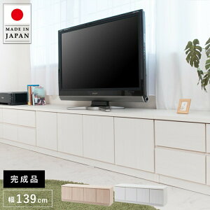er [{[h i  TV { 140 [ er{[h ؐ 32^  [t ؖڒ _  40C` 32C` 24C` 42^ 42C` 40^ [^Cv TV{[h Y gݗ
