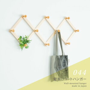 R[gnK[ Ǌ| ؐ  k q X {  LbY EH[nK[ tbN Ǖt   RpNg [  m  Ǌ|nK[ Ǌ|tbN nK[ 