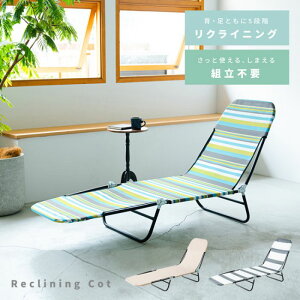 Rbg Lv y L ܂肽 NCO AEghA xbh ^b` 2way Ch RpNg 180 ^ [^Cv QSn 60  ȈՃxbh c[O xbg  `F