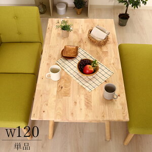 _CjOe[u 4l| 2lp rO_CjOe[u e[u _CjO 4l 120cm 70cm 2l [^Cv  \t@_CjOe[u   傫 4lp VR ؖ 2l| I