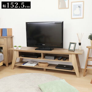 er [{[h [ 55C` 150cm  er{[h TV TV{[h erbN Q[@[ ؖڒ k er  I bN  l炵 ^ 55^ 50^ 49^ 46^ 43^ 42^ 40^ 
