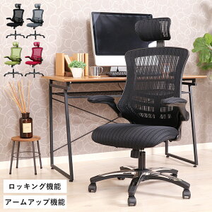 ItBX`FA bV nCobN bLO y It ItBX `FA fXN `FA I|  グ wt LX^[t fXN`FA ֎q `FA LX^[ wbhX