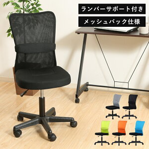 ItBX`FA bV RpNg IȂ ItBX `FA fXN `FA  wt LX^[t p\R`FA ɑ΍ ɂ fXN`FA ֎q `FA LX^[ 