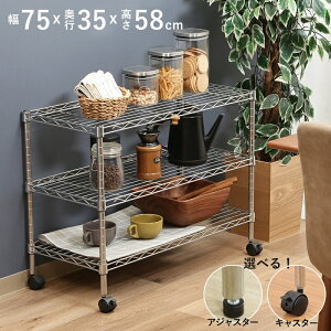 X`[bN LX^[t 3i 75 s35 bN I X`[ ^ X ^ LX^[ ^bN ACAbN pCvbN  Ɩp e X烉bN Lb`