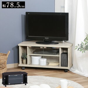 er [{[h R[i[ [ LX^[ KX 24C` 80cm  er{[h TV TV{[h erbN Q[@[ er  I Op  l炵 bN  ړ  