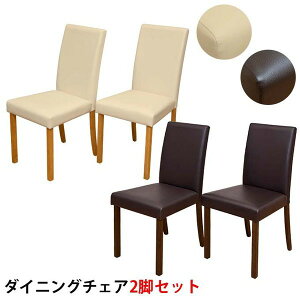 _CjO`FA 2rZbg ֎q _CjO nCobN _CjO`FA[ ؐ w   `FA 2r Zbg U[ CX `FA[ rO`FA rO y Sn