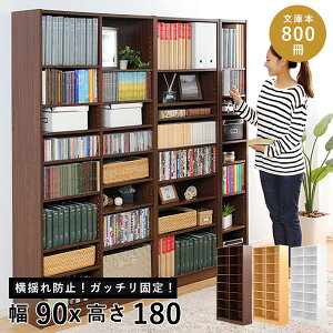 {I e X ^ a4 R~bNbN ǖʎ[ I VFt { [ ؐ 90  k l炵 8i  ȃXy[X bN  [I I Ps{ s30 R~bN ubN