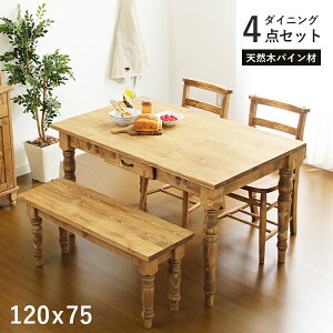 _CjOe[uZbg 4l| x` _CjOZbg 4l _CjOe[u Zbg 120cm 4lp o RpNg Jg[ e[uZbg _CjO e[u VR 