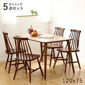 _CjOe[uZbg 4l| _CjOZbg 4l _CjOe[u Zbg 120cm 4lp RpNg AeB[N ؖ e[uZbg _CjO e[u VR  H e