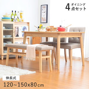 _CjOe[uZbg 4l| x` _CjOZbg 4l Lk _CjOe[u Zbg 120cm 150cm Lk 4lp RpNg k e[uZbg Lke[u _CjO e[u 