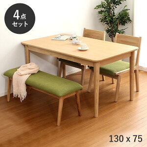 _CjOe[uZbg 4l| x` _CjOZbg 4l _CjOe[u Zbg 130cm 4lp RpNg k _ e[uZbg _CjO e[u ؐ ؖ  H