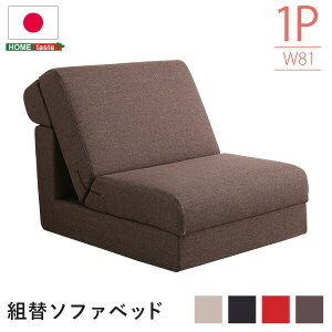 \t@[ lp \t@xbh RpNg 1lp ܂肽 l炵 \t@ l| 1l |PbgRC { [\t@ 1l| \t@[xbh JE`\t@ [\t@[ ֎q 