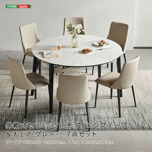 _CjOe[uZbg 6l|  Z~bNe[u _CjOZbg 6l _CjOe[u Zbg Z~bN ~` 130 Lk ۃe[u 6lp 嗝  ~ Lke[u _C