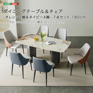 _CjOe[uZbg 6l| _CjOZbg 6l _CjOe[u Zbg180cm 6lp e[uZbg _CjO e[u 嗝  傫  H e[uCXZbg 