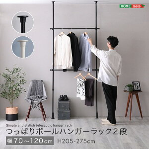 ςnK[bN 2i 120cm