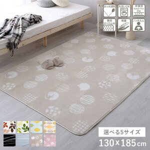 O J[ybg 􂦂  ~pJ[ybg I[V[Y ~p  1.5 ~ O}bg ~pO ` g[ zbgJ[ybgΉ ~ O~  N g  