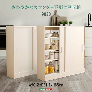 JE^[[ ^  s20 Lb` HI JE^[ [ Lb`JE^[[ [^Cv X 85 90 JE^[ {I bN I  Lb`[ Rp