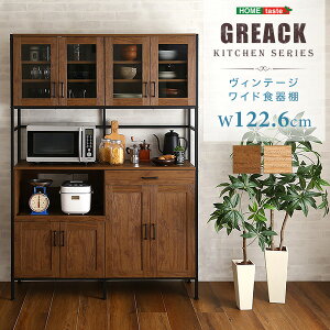 HI Lb`{[h nC^Cv e Lb` [ XCh o I RZg  120 s40cm 180 X W Lb`[ KX XChg[ t  