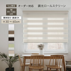 [XN[ I[_[  Ռ J[e[ [J[e ՔM Vt uCh TVF[h 悯 ډB uChJ[e t ȒP  sv J[e 