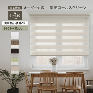 [XN[ I[_[  Ռ J[e[ [J[e ՔM Vt uCh TVF[h 悯 ډB uChJ[e t ȒP  sv J[e 