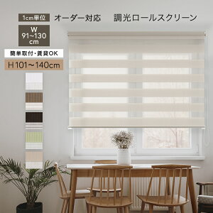 [XN[ I[_[  Ռ J[e[ [J[e ՔM Vt uCh TVF[h 悯 ډB uChJ[e t ȒP  sv J[e 