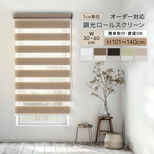 [XN[ I[_[  Ռ J[e[ [J[e ՔM Vt uCh TVF[h 悯 ډB uChJ[e t ȒP  sv J[e 