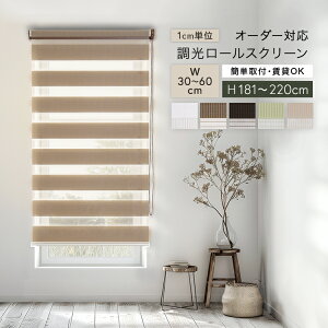 [XN[ I[_[  Ռ J[e[ [J[e ՔM Vt uCh TVF[h 悯 ډB uChJ[e t ȒP  sv J[e 