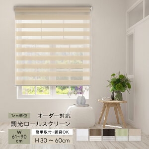 [XN[ I[_[  Ռ J[e[ [J[e ՔM Vt uCh TVF[h 悯 ډB uChJ[e t ȒP  sv J[e 