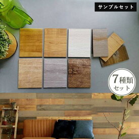 楽天市場 サンプル ボードの通販 楽天市場 サンプル ボードの通販