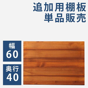 I ǉp VR ACA bN I V pC ؐ   I [I   60×40 Be[W C ~bhZ`[ g _ ubN