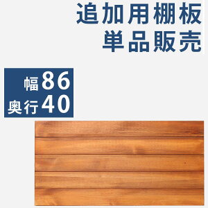 I ǉp VR ACA bN I V pC ؐ   I [I   86×40 Be[W C ~bhZ`[ g _ ubN