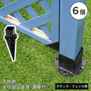 tFX eBX Œ  x n ߍ xŒ ߋ  t diy  x ypŒ y A[` p[S 6 Zbg ~ߋ ⋭ ڑ 