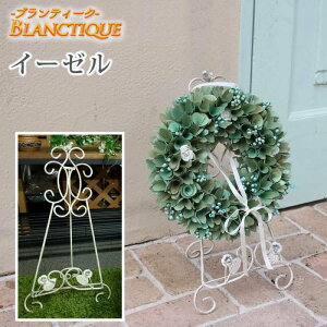 C[[ X^h ACA CeA   AeB[N  X`[ { ܂肽 zCg fBXvC K[fjOG K[ft@j`[  K[f O  