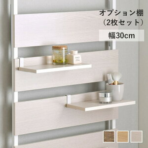 I 30 2 Zbg I _[bN EH[VFt ؐ X`[ bN VFt uE i` zCg  ؖ tbN IvV | [ [I VFtI 