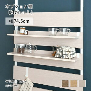 I 75 2 Zbg I _[bN EH[VFt ؐ X`[ bN VFt uE i` zCg  ؖ tbN IvV | [ [I VFtI 