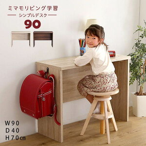 fXN  q ؐ nC^Cv 90 Vv s40 ׋ wK q  R̎ v l p\R g₷ ؖ e[N ݑ  ݑ[N  w i [N v 