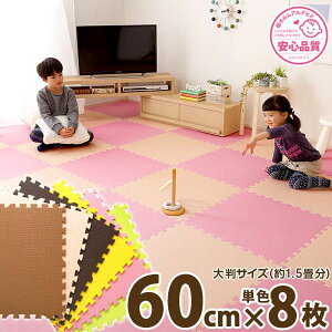 WCg}bg 唻  1cm h h 􂦂 ӂ  60cm 8 evaf Jt 킢 ybg q Ԃ  L @ Jbg  TChp[ct GbW 1Z` [ ΂