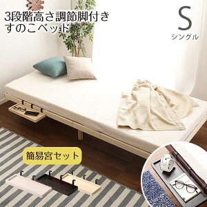 xbh VO ̂ pC  [  ؐ ̂xbh xbht[ y l炵 [^Cv VOxbh  RpNg VR  Vv i  