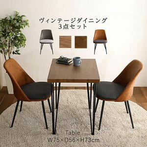 _CjOe[uZbg 2lp _CjOe[u Zbg 2l RpNg 75cm l炵 ؖ _CjOZbg e[uZbg _CjO e[u Be[W ȃXy[X ֎q 