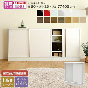 JE^[[ HI i  X Y ݒu { ؐ  ؖ s25 [^Cv I[_[ 80 ^ Lrlbg  rO ډB ǖʎ[ k  V e