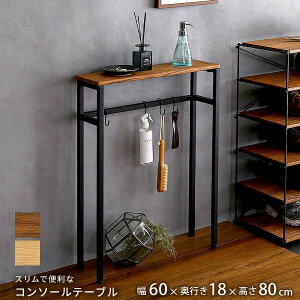 R\[e[u X 60 ؐ R\[ e[u  ԑ Ƌ  fXN  _ s20 rO TChe[u   ^ l炵  RpNg C ȃXy