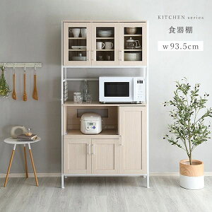 Lb`{[h HI nC^Cv e X Lb` [ XCh o I RZg  90 s40cm 180 W Lb`[ KX XChg[ rt  