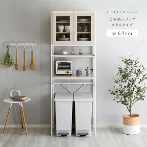 Lb`bN HI S~ Xy[X l炵 X 65 S~ドbN W nC^Cv ^ Lb` bN S~ [ ACA RpNg s40 180 KX S~