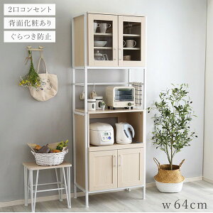 Lb`{[h HI nC^Cv e X Lb` [ XCh o I RZg  65 s40cm 180 W Lb`[ KX XChg[ rt  