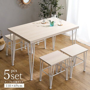 _CjOe[uZbg 4l| _CjOZbg 4l  _CjOe[u Zbg 110cm 4lp RpNg e[uZbg _CjO e[u ACA r X`[  H e