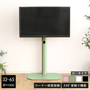 k CeA pǊ񂹃erX^h [^Cv erX^h er TV k i` Vv TVX^h Ǌ| Ǌ XCO  sN zCg O[ u