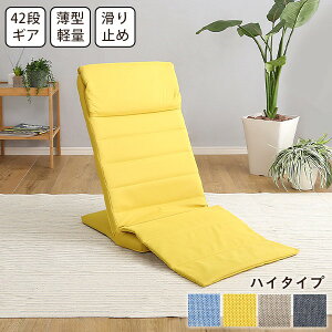 ܂肽݃X֎q nC^Cv CeA ֎q `FA NCjO 42iK MA`FW ܂ݎ w J[ Sn悢 RpNg[  킢 l炵 