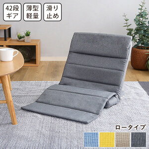 ܂肽݃X֎q [^Cv CeA ֎q `FA NCjO 42iK MA`FW ܂ݎ w J[ Sn悢 RpNg[  킢 l炵 