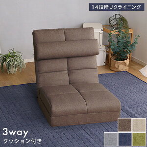 NbVt3way֎q CeA ֎q `FA NCjO ܂ݎ w J[ Sn悢 RpNg[  킢 l炵 났 1l| lp Q