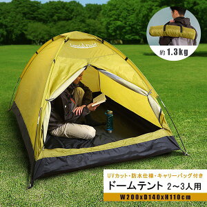 p h[eg 2`3lp tN[Y bV LbYeg AEghA ȈՃeg TVF[heg UV y ȒPZbg RpNg  Lv \Lv Ƒ sNj